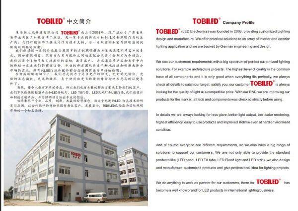 Tobiled Co.,limited company overview - view 1