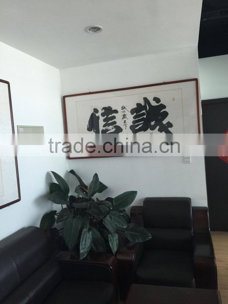 Rizhao Jiate Agricultural Materials Co., Ltd. company overview - view 1