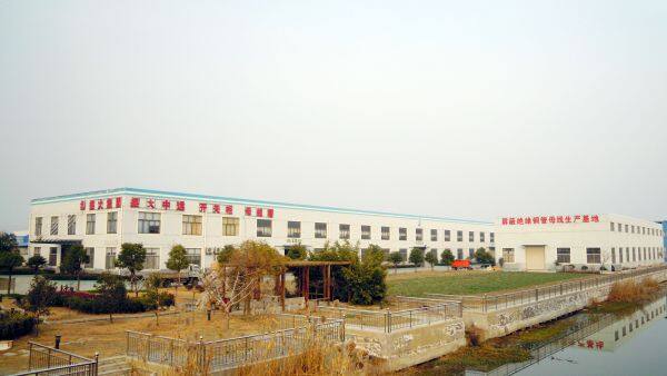 Shanghai Zhenda Complete Sets Of Electric Co., LTD company overview - view 1
