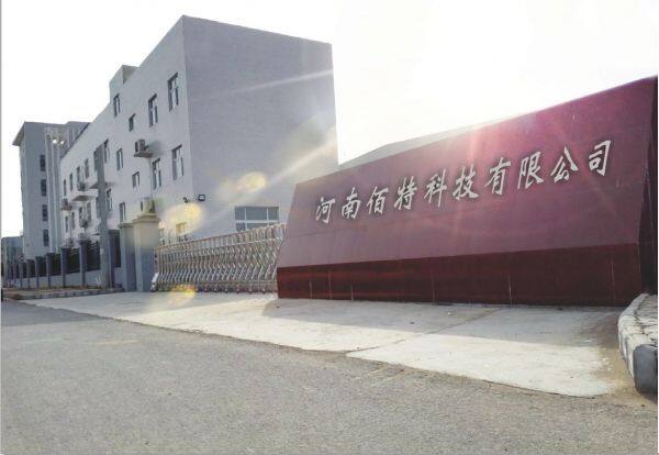 Henan Better Technology Co., Ltd company overview - view 1