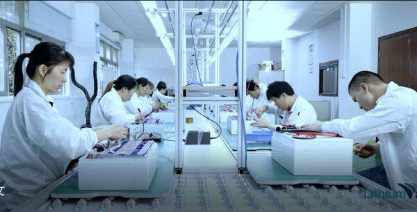 Fello Tech Co;LIMITED company overview - view 1