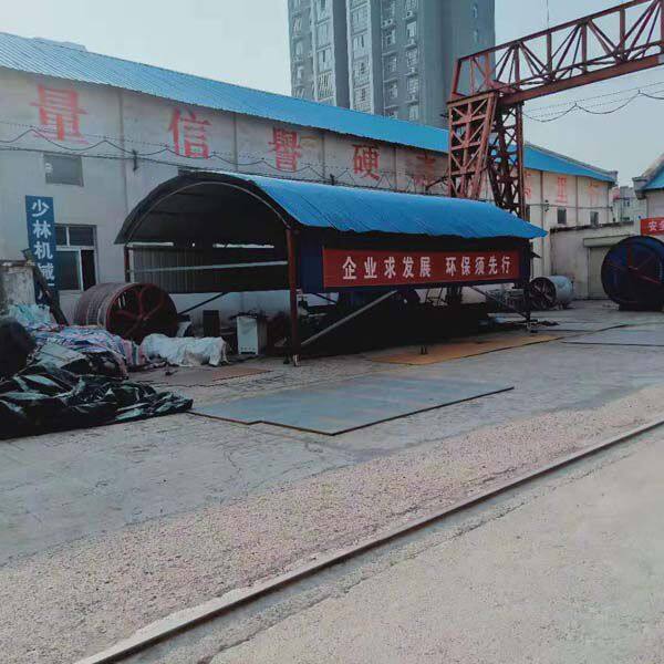 Gongyi Shaolin Machine Manufactory company overview - view 2