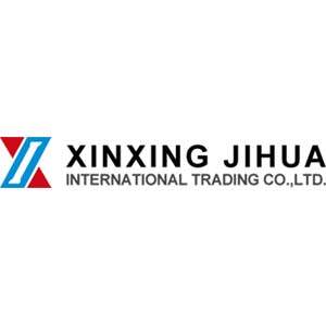 XINXING JIHUA INTERNATIONAL TRADING CO., LTD.