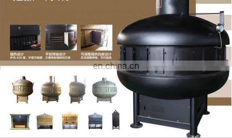 electric rotary grill machine/fish roast oven