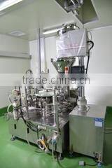 Linco Enterprise Co., Ltd. company overview - view 3