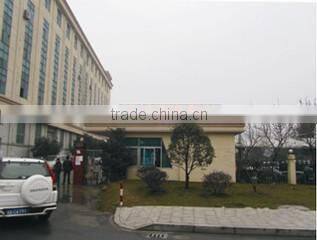 Hangzhou Yunzheng Technological Co., Ltd. company overview - view 1