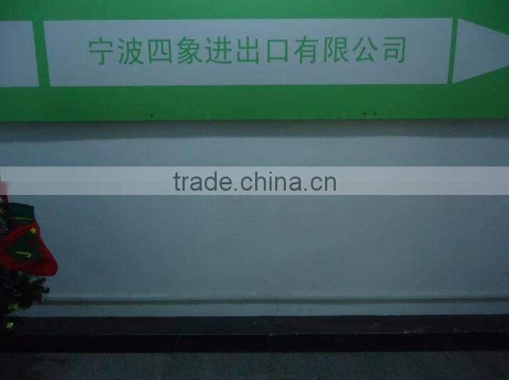 Ningbo Seasons Import & Export Co., Ltd. company overview - view 2