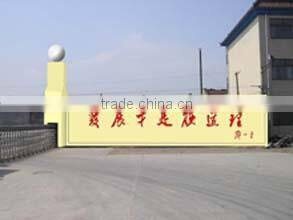 Hebei Jinbao Steel Wire Rope Company Limited company overview - view 2