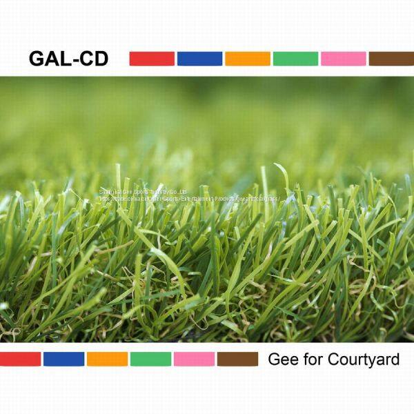 Gee Artificail Grass china02