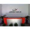 Shanghai Xishun Electric Co., Ltd company overview - view 1