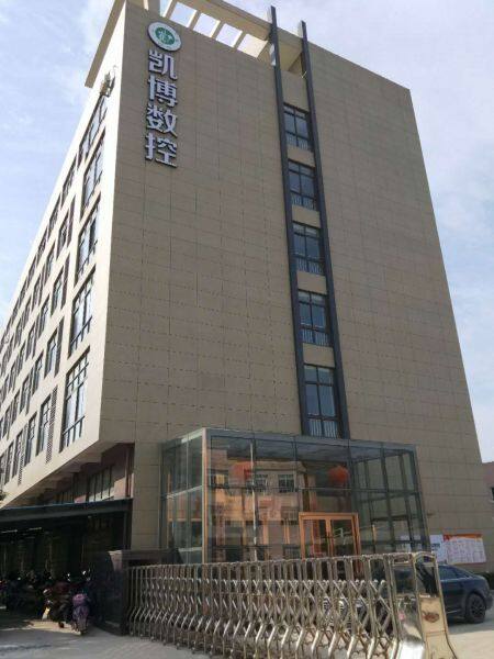 Ningbo Kaibo CNC Machinery Co., Ltd. company overview - view 2