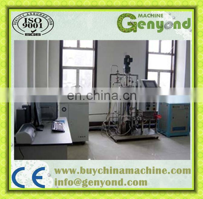 Industrial microbiology fermentation tanks acid citric fermenter with advanced design