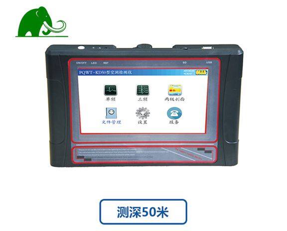 Shenyang ABT Drilling Equipment Co., Ltd. company overview - view 1