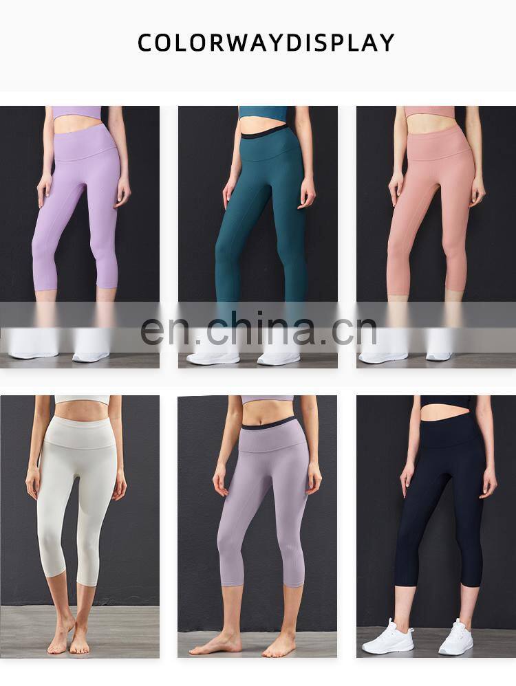 Hot Ribber Fabric Capri Sport Legging High Waist Women Yoga Pants Splice Color OEM