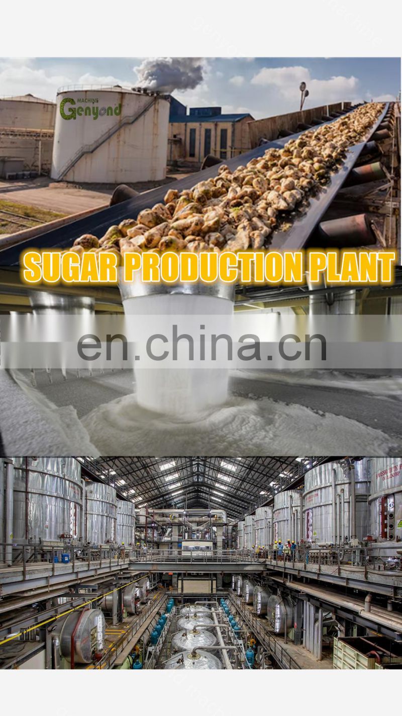 Factory industrial sugarcane brown & white sugar production line beet sugar refining plant sugar production machine