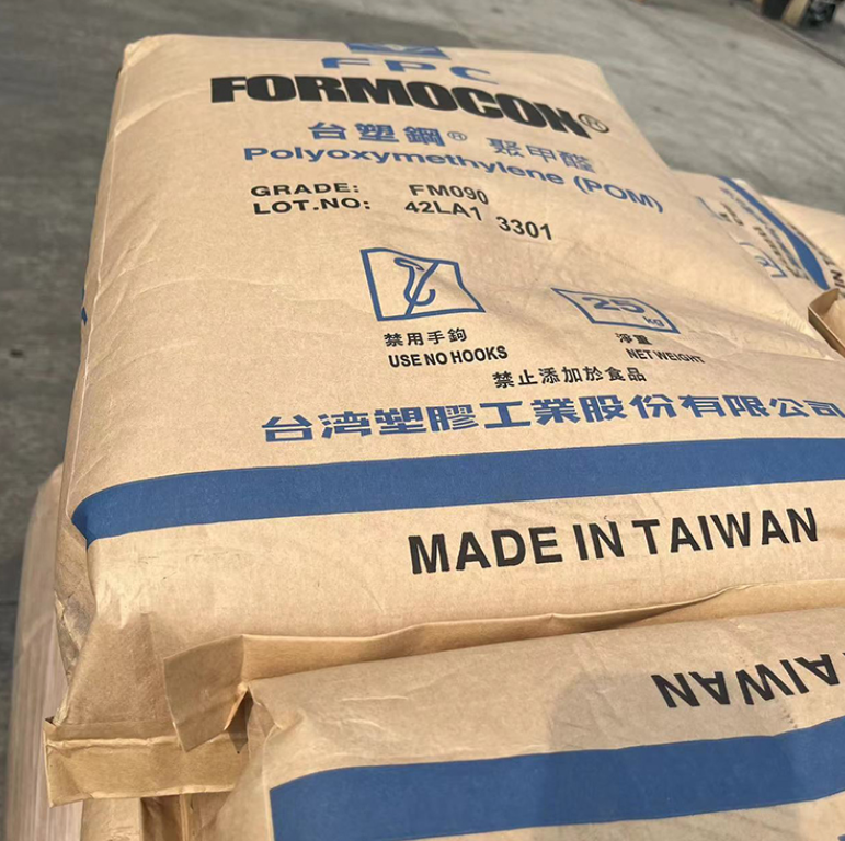 bdd48307-af4c-48a5-9b4f-3eaa75510f37