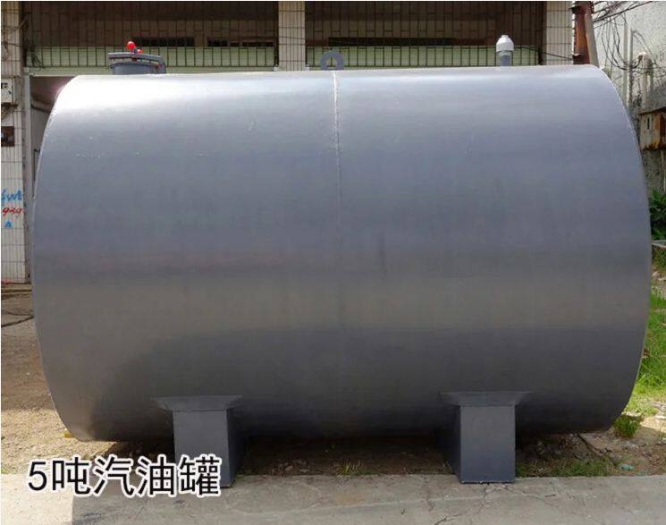 微信截圖_20250612171546