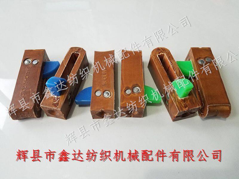 picking spare parts P106R picker.jpg