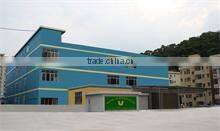Guangzhou Victory Paper Products Co., Ltd. company overview - view 1