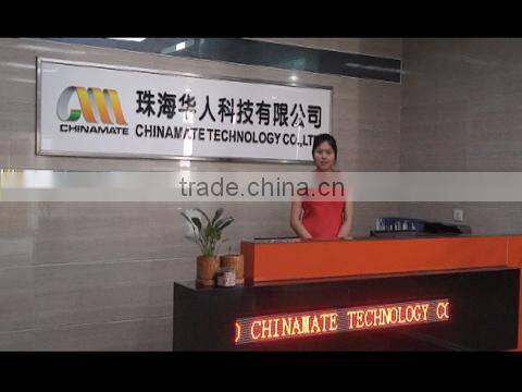 Chinamate Technology Co., Ltd. company overview - view 1
