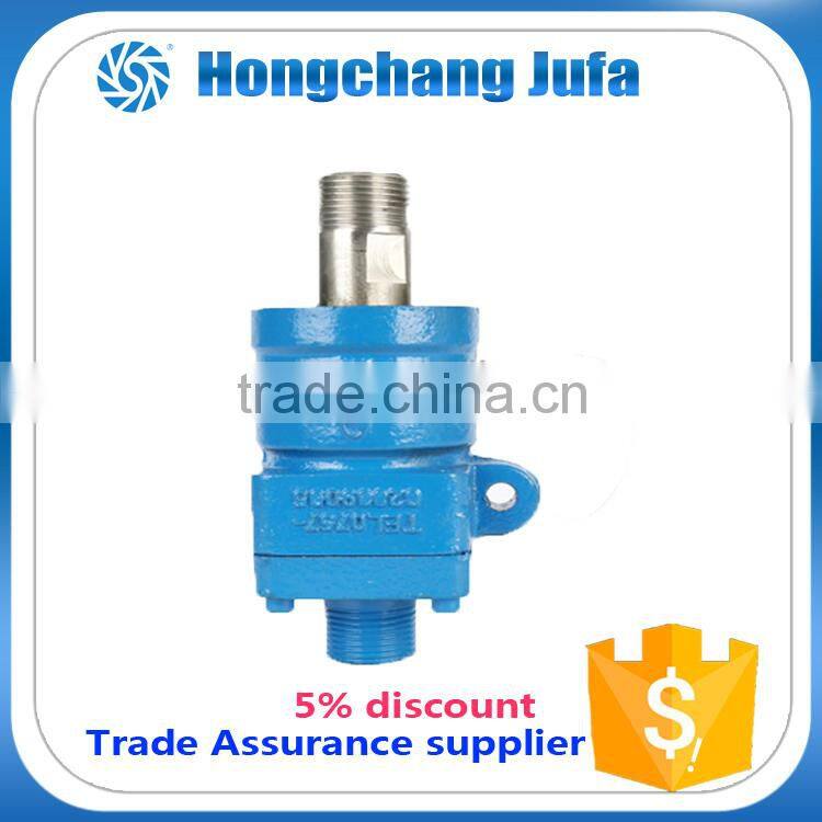 Male to female connecotor quick release coupling industrial rotary joint