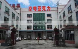 Shenzhen Jing Yue Acrylic Products Manufacturing Co., Ltd. company overview - view 2