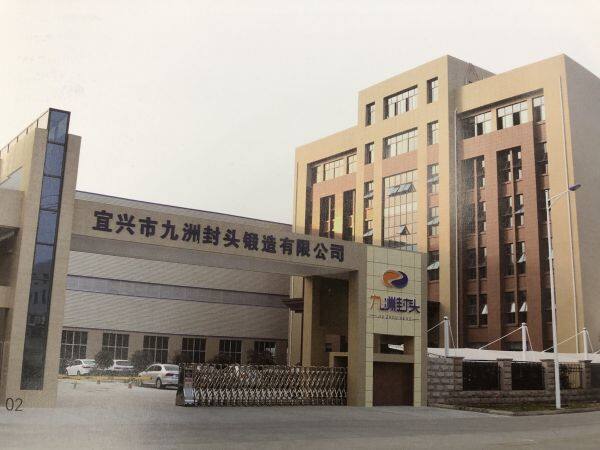 Jiuzhou Head Plate Forging Co., Ltd company overview - view 1