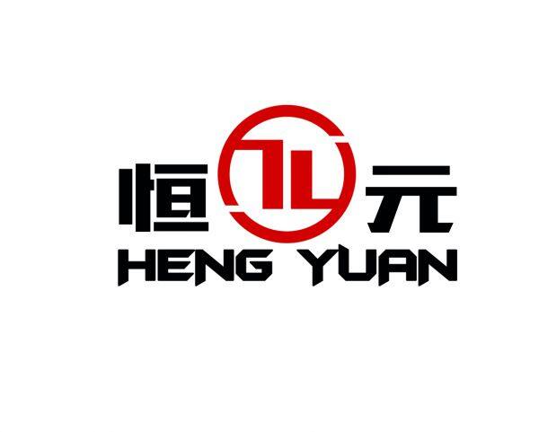 Suzhou Hengyuan Food Machinery Co., Ltd.