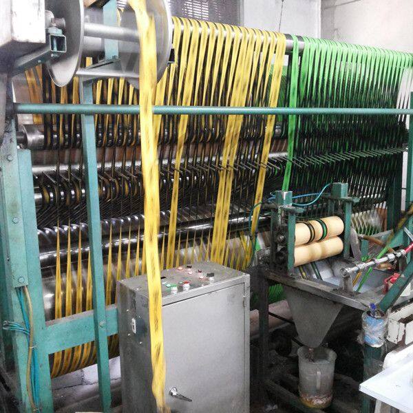 Nantong Prime Textile Co., Ltd. company overview - view 4