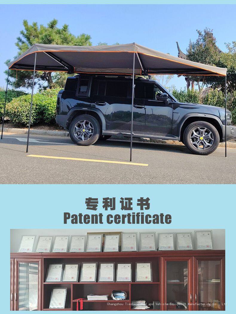 Car mounted 180° Rotating Sky Curtain_10