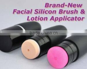 Dongwon International company overview - view 2