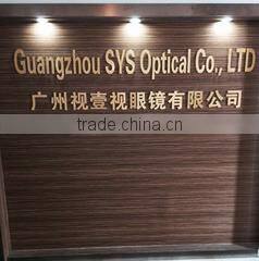 Guangzhou SYS Optical Co., Ltd. company overview - view 1