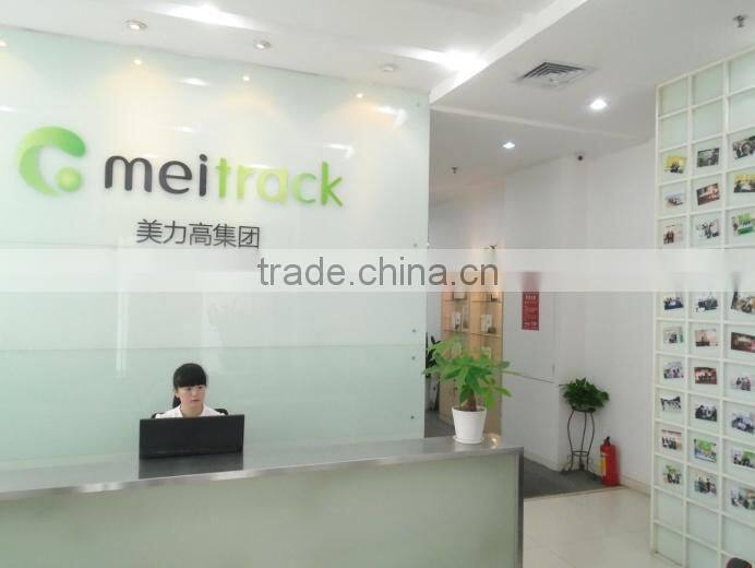 Meitrack Group (Shenzhen) company overview - view 2