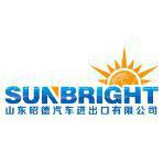 SHANDONG SUNBRIGHT AUTO SALES CO.,LTD