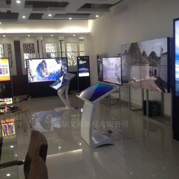 Kobo (shenzhen) Technology Co.,ltd . company overview - view 3