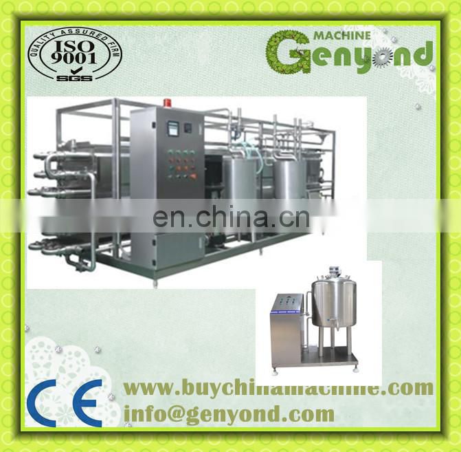 continuous plate Pasteurizer Sterilization machine