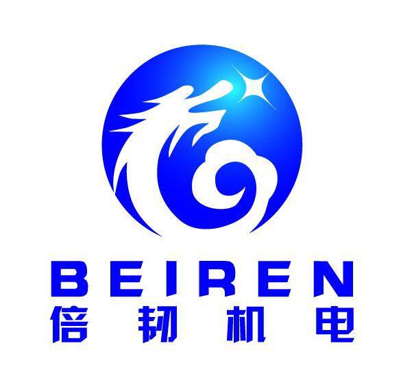 SHANGHAI BEIREN MECHANICS AND ELECTRONIC EQUIPMENT CO., LTD