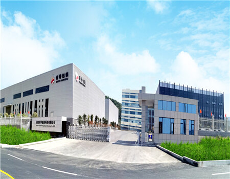 HunanZekunPackagingTechnologyCo.,Ltd company overview - view 1