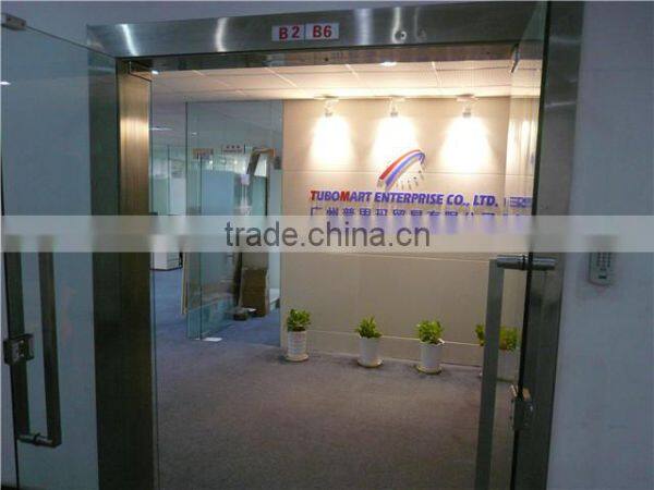 Tubomart Enterprise Co., Ltd. company overview - view 2
