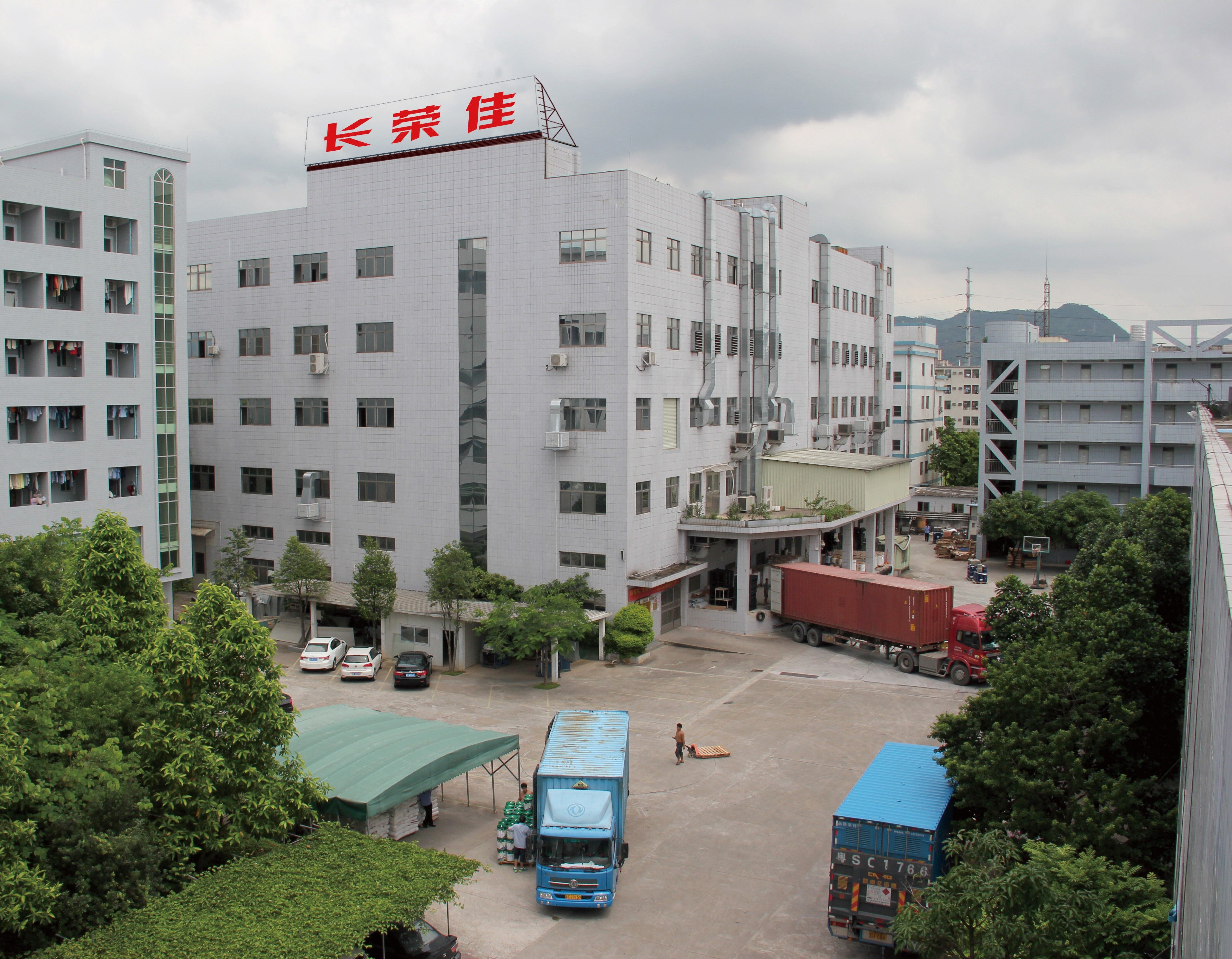 Dongguan Changrongjia Mould Technology Co.Ltd company overview - view 1