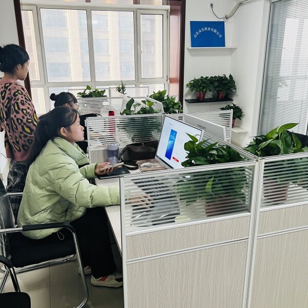 Shandong Zhongle Paper Co. LTD company overview - view 1