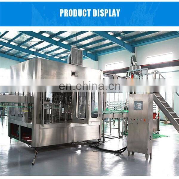 Concentrated orange juice production line