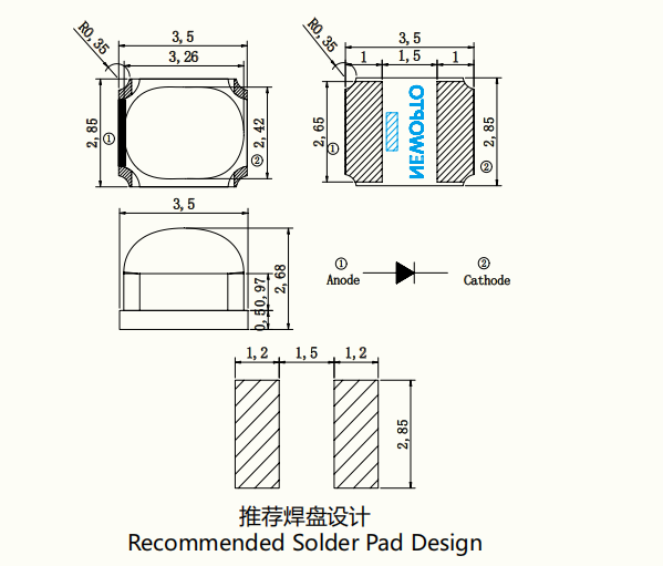 3528 Rectangular Light-Shape IR LED (3)