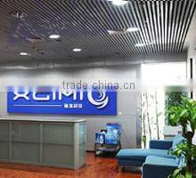 Chengdu Xgimi Technology Co., Ltd. company overview - view 1