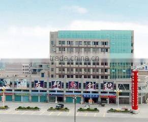 Jiaxing Youbang Garment Co., Ltd. company overview - view 3