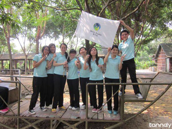 China Tanndy Limited company overview - view 1