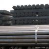 Hangzhou Zhedong Steel Tube products Co.,ltd.