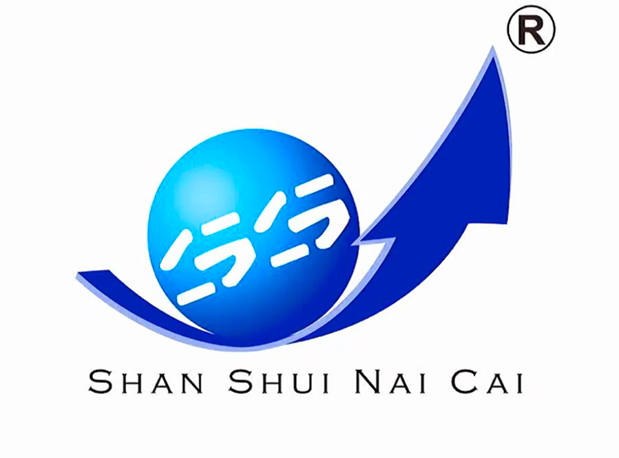cahngning city shanshui refractory  products factory