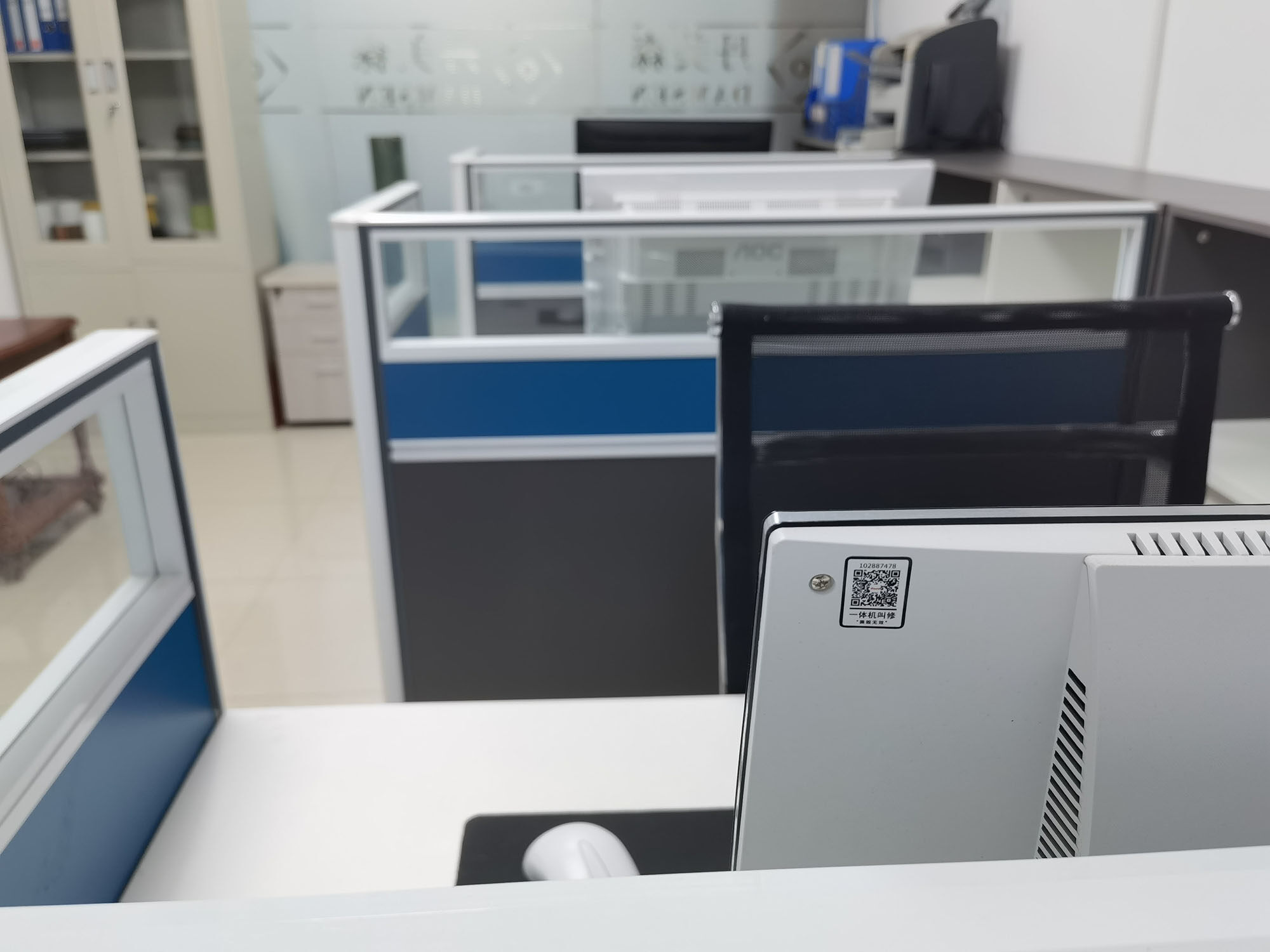 Shenzhen Damsen Industrial Co., Ltd. company overview - view 1