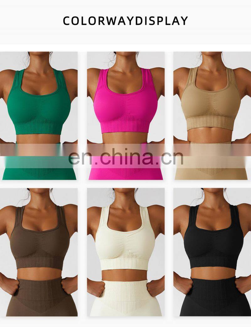 Seamless Sexy Special Texture Sports Bras Factory Sale Fitness Wide Straps Yoga Tops